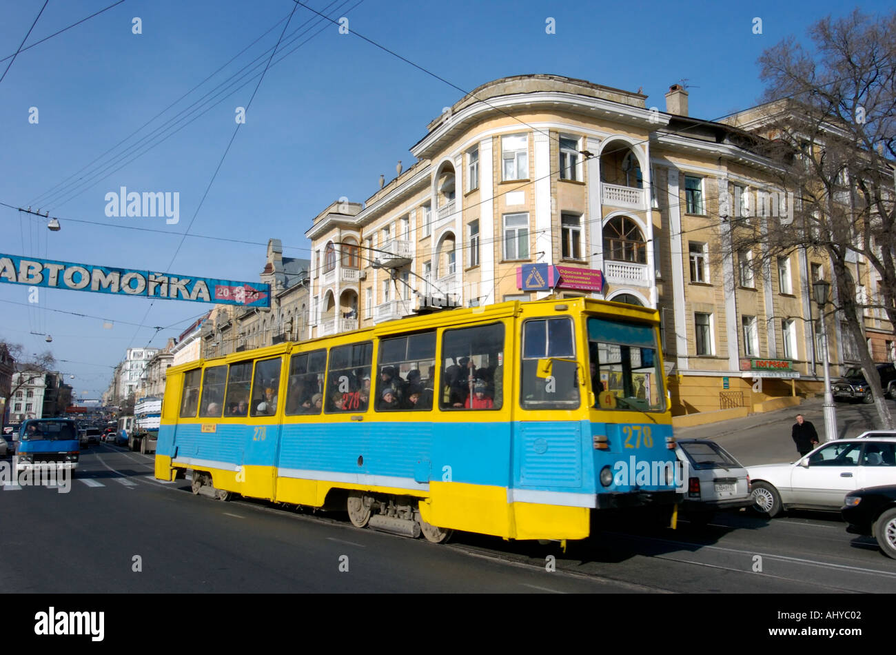 Tram on street in Vladivostok Russia Stock Photo