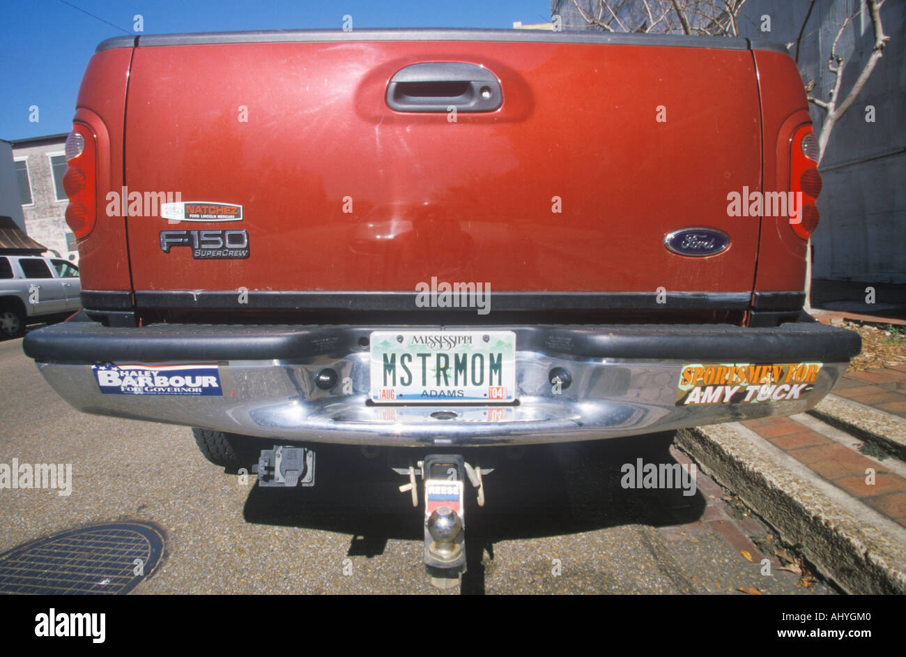 Vanity License Plate Mississippi Stock Photo Alamy