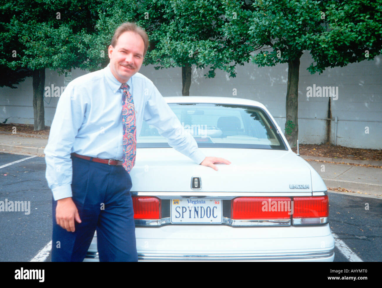 Vanity License Plate Virginia Stock Photo Alamy