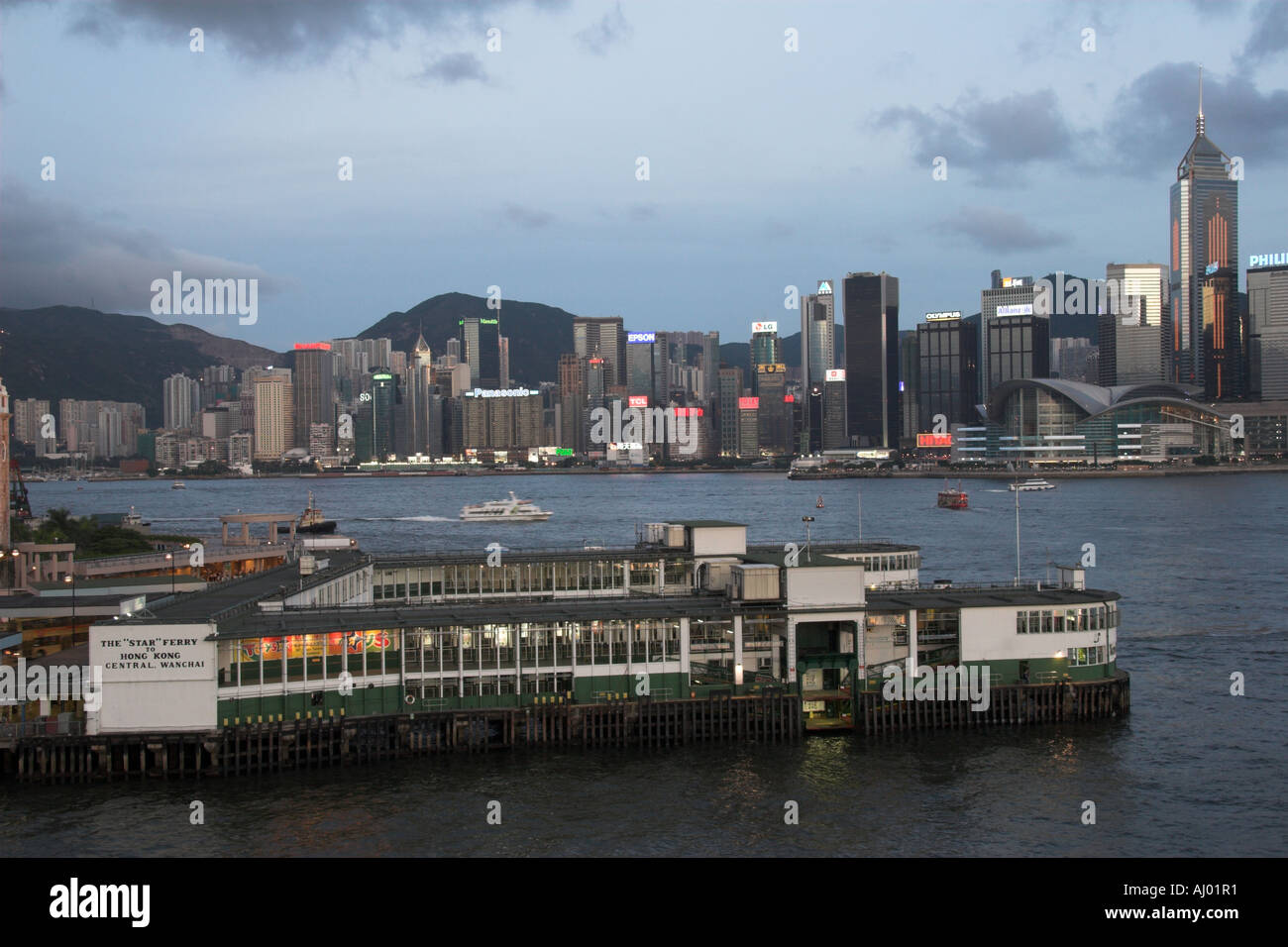 The Star Ferry Pier, Kowloon side, Hong Kong, China. Stock Photo