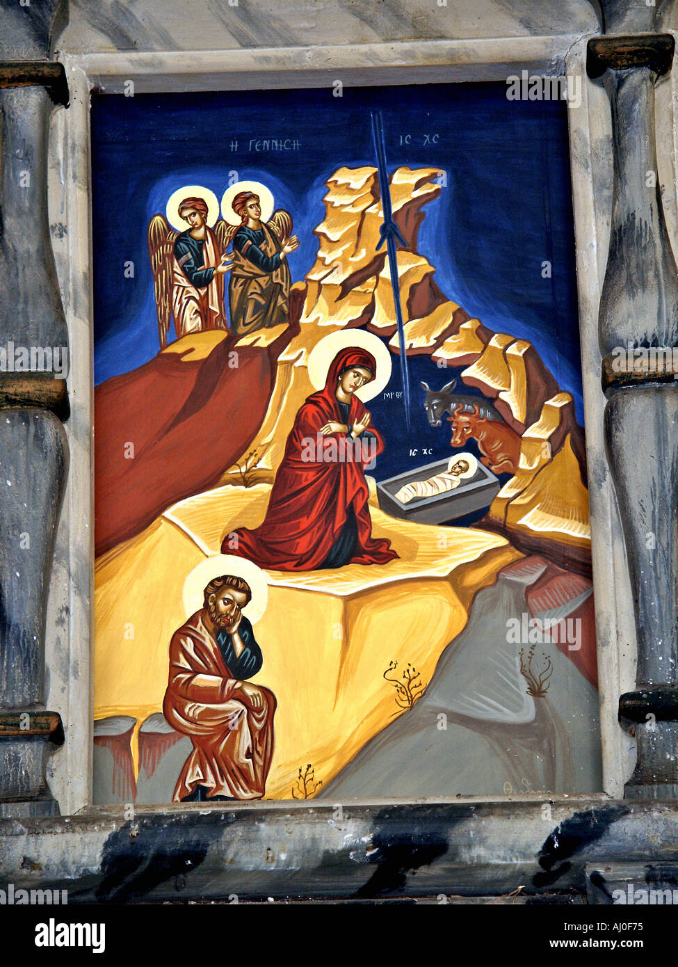 Birth of Jesus Christ wall illustrations old church Crete Krete island Greece Stock Photo