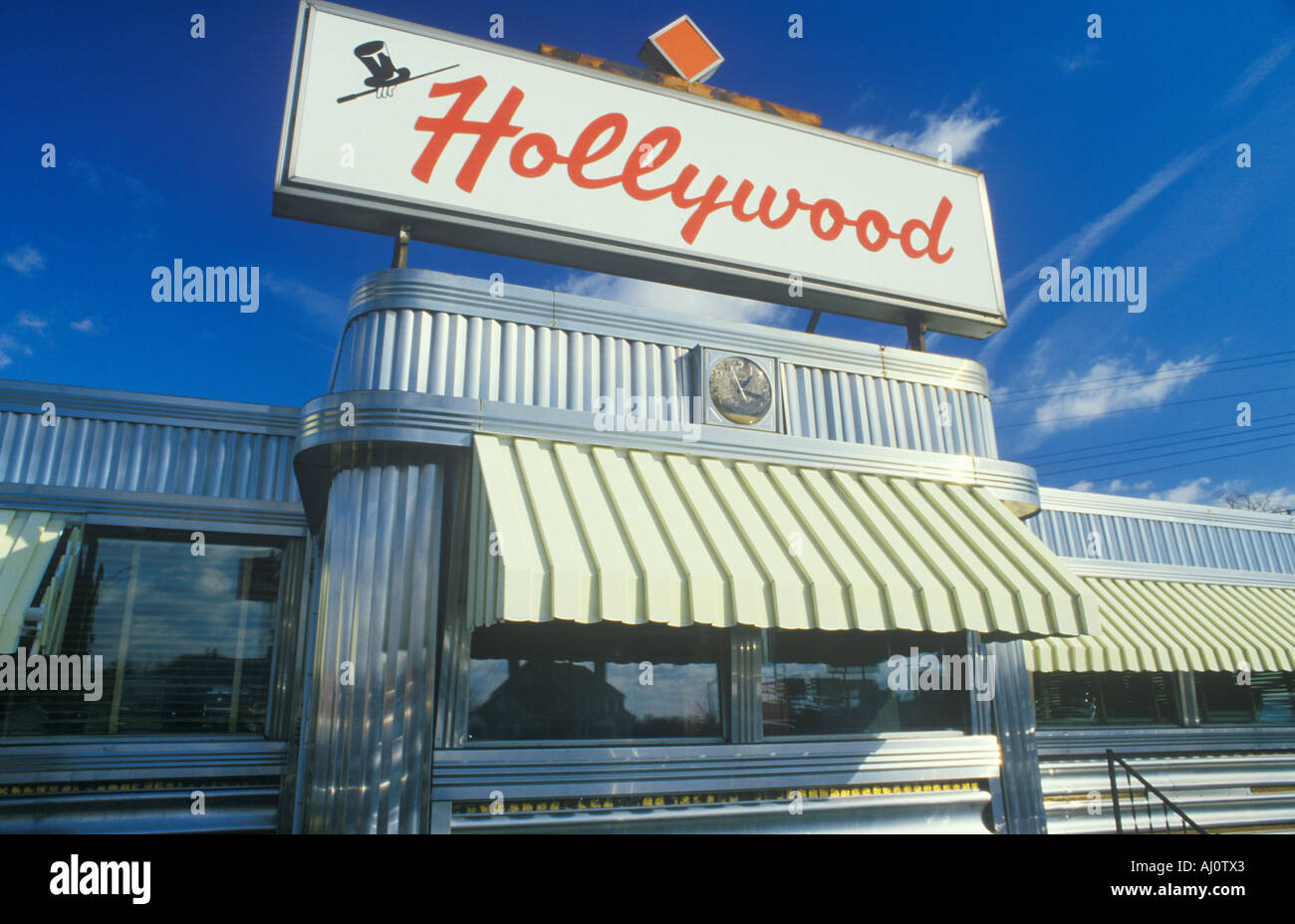 Retro style diner with awnings Dover DE Stock Photo
