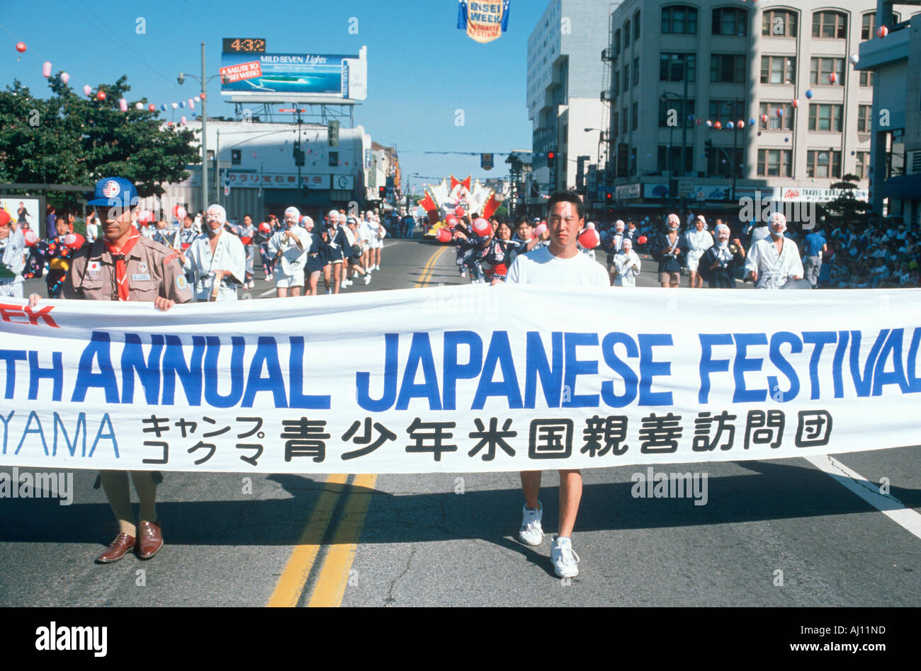 Banner announcing the The 49th Nisei Week Parade in Little Tokyo Los