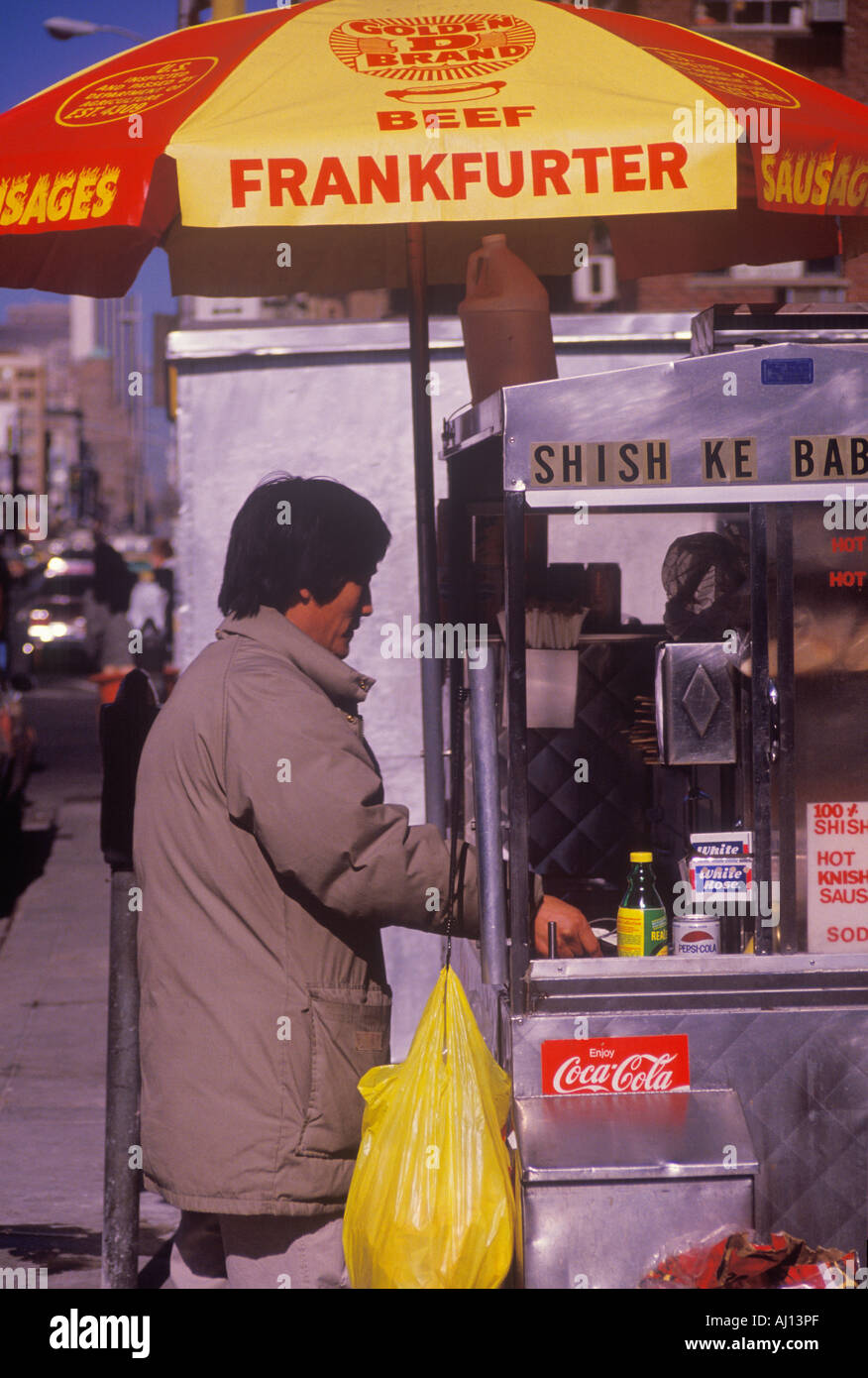 Hot dog cart NY City NY Stock Photo