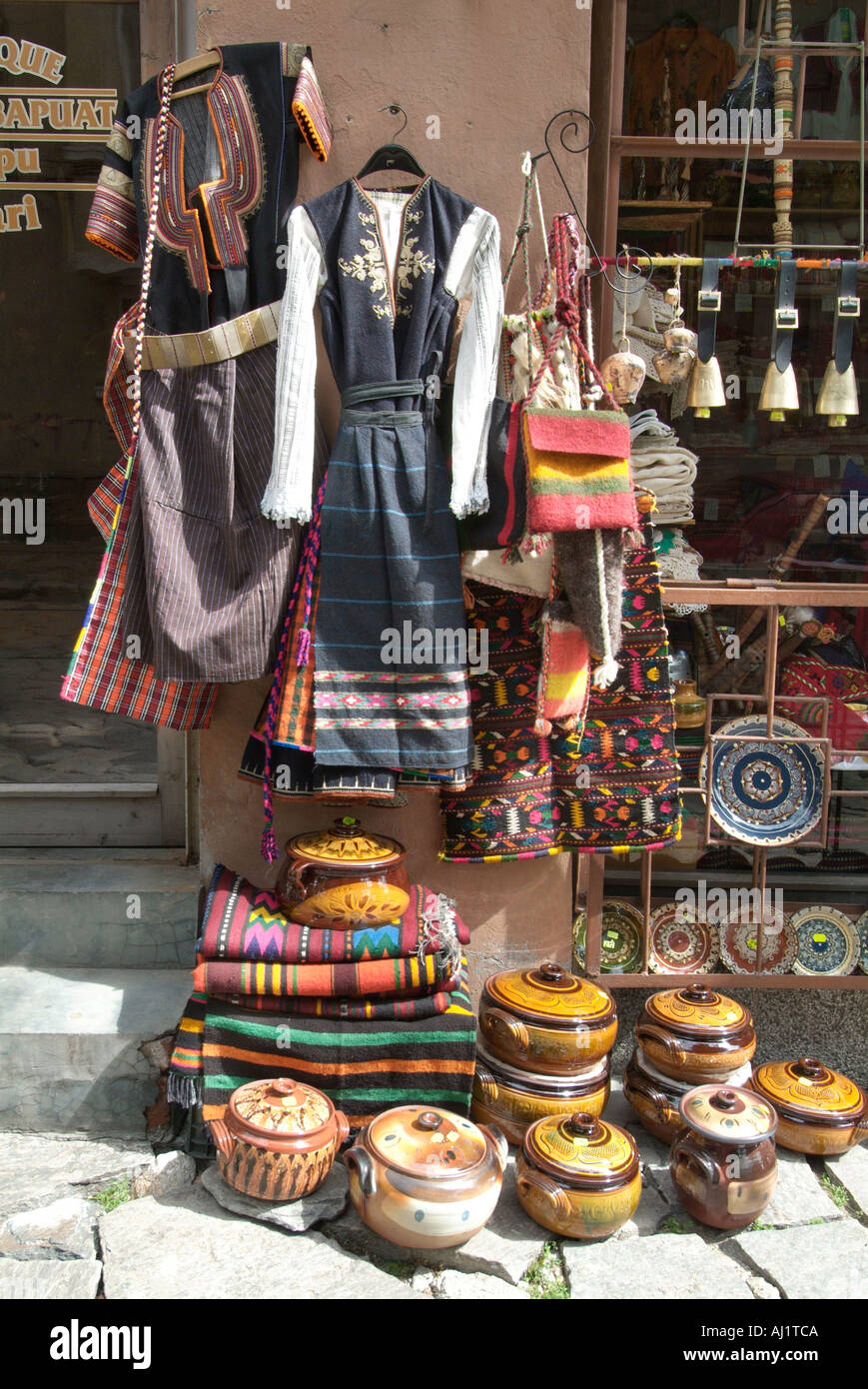 Typical garment souvenir Bulgaria Peoples Republic Narodna Republika