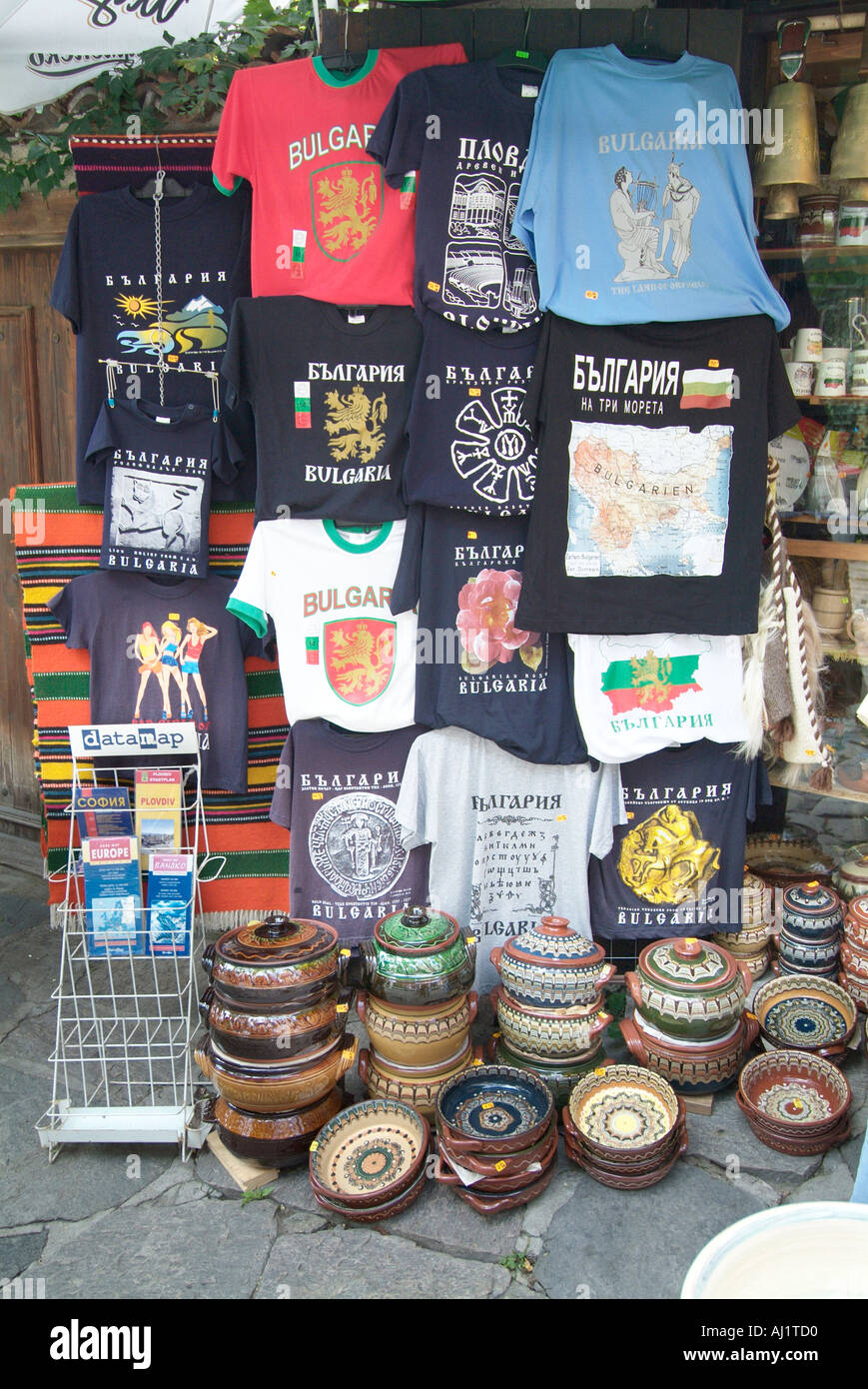 Typical garment souvenir Bulgaria Peoples Republic Narodna Republika
