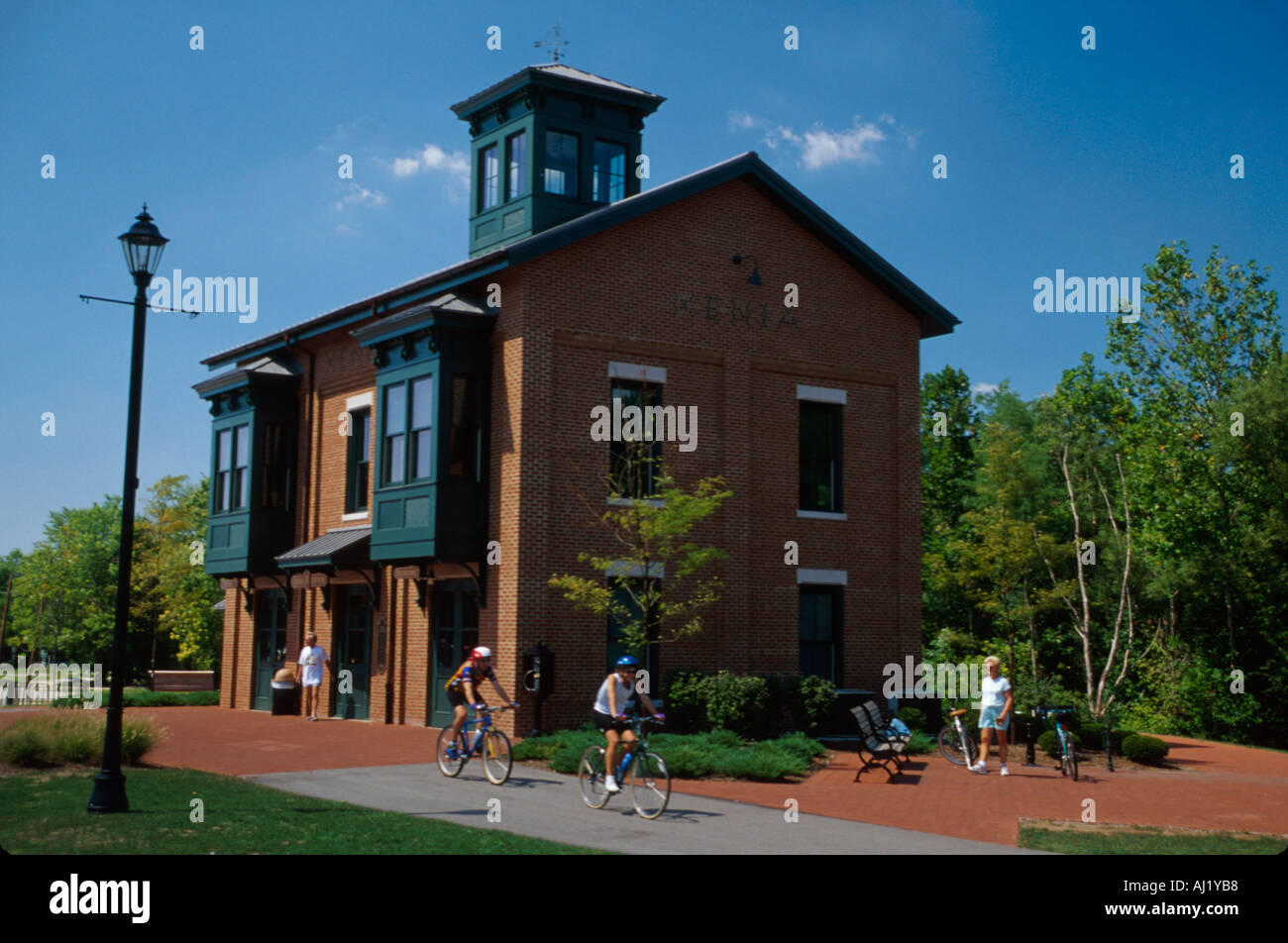 Ohio Greene County,Xenia,Little Miami Scenic Trail railroad bed