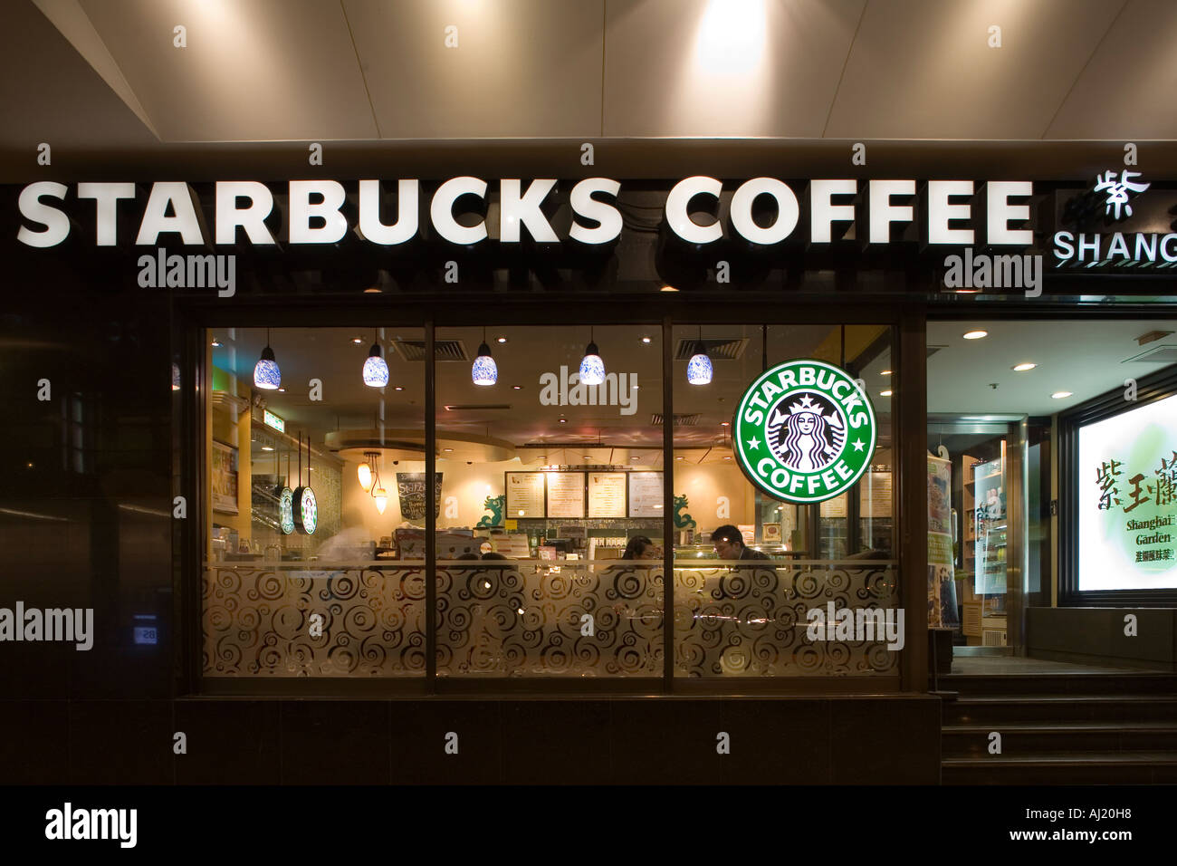 Starbucks Hong Kong High Resolution Stock Photography and Images - Alamy