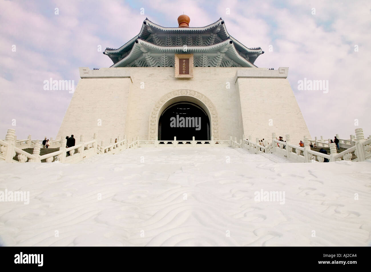 Chiang Kai Check Memorial Stock Photo - Alamy