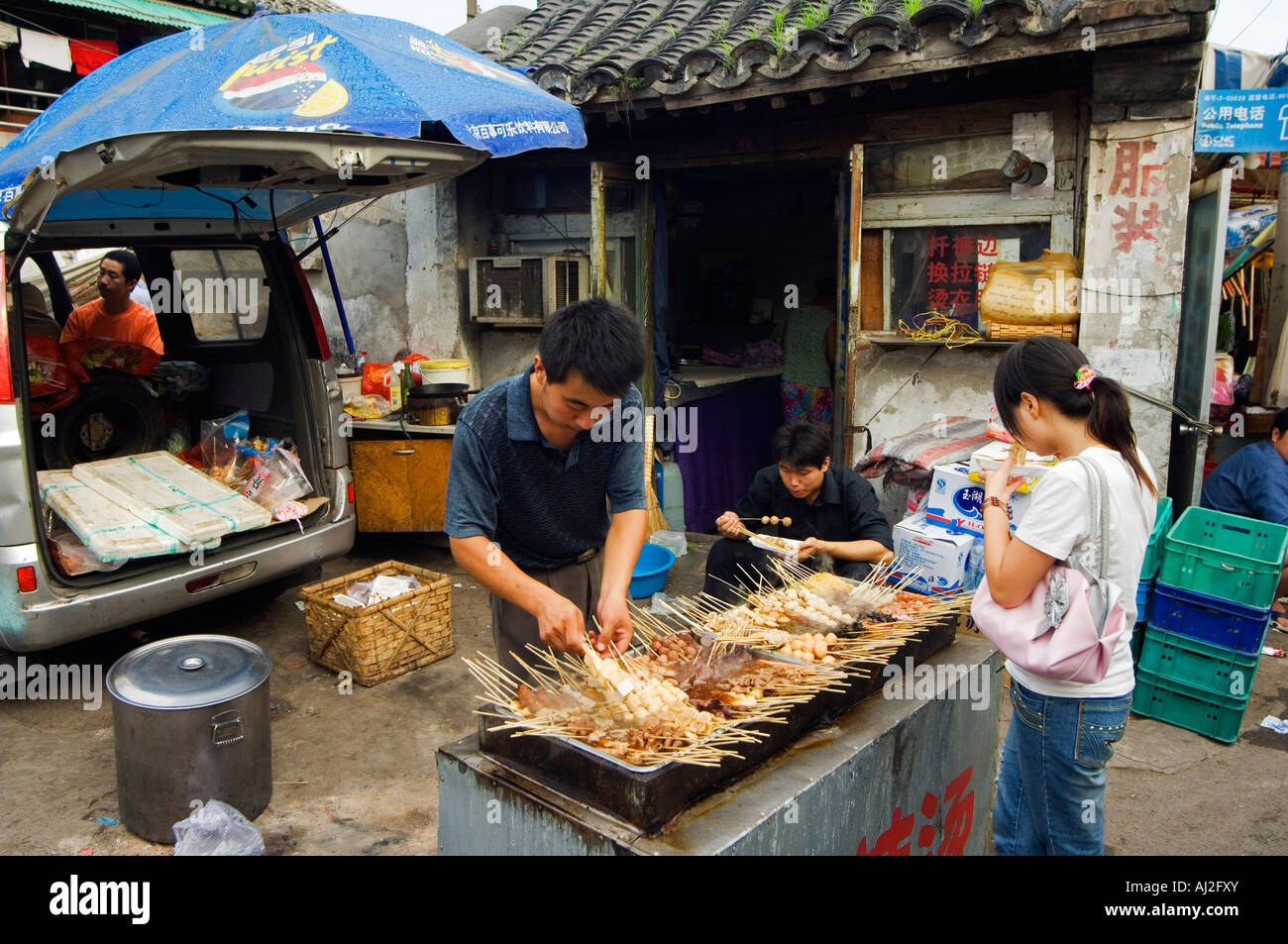 Chinese Street Food Beijing China Stock Photo Alamy Chinese Street Food Beijing China Stock Photo Alamy