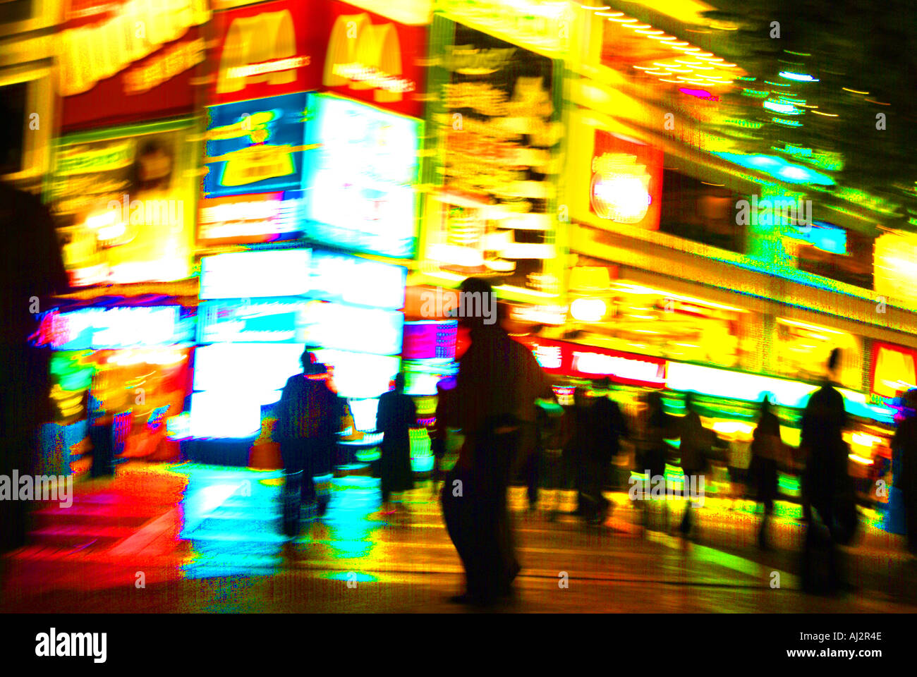 Hong Kong Kowloon by night Stock Photo - Alamy
