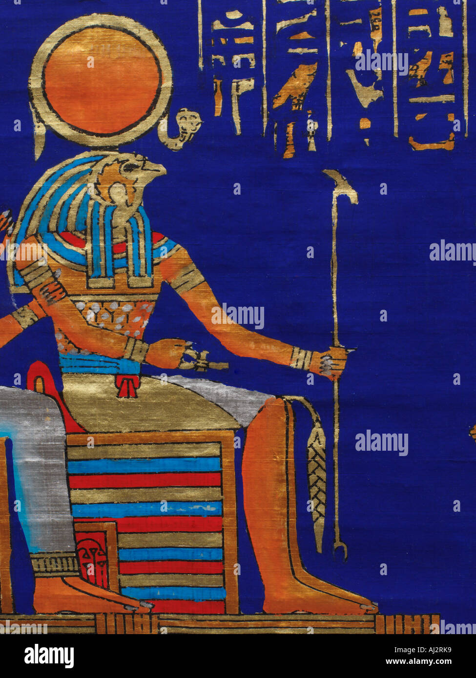 Egypt Papyrus Ra-Harakhte Stock Photo