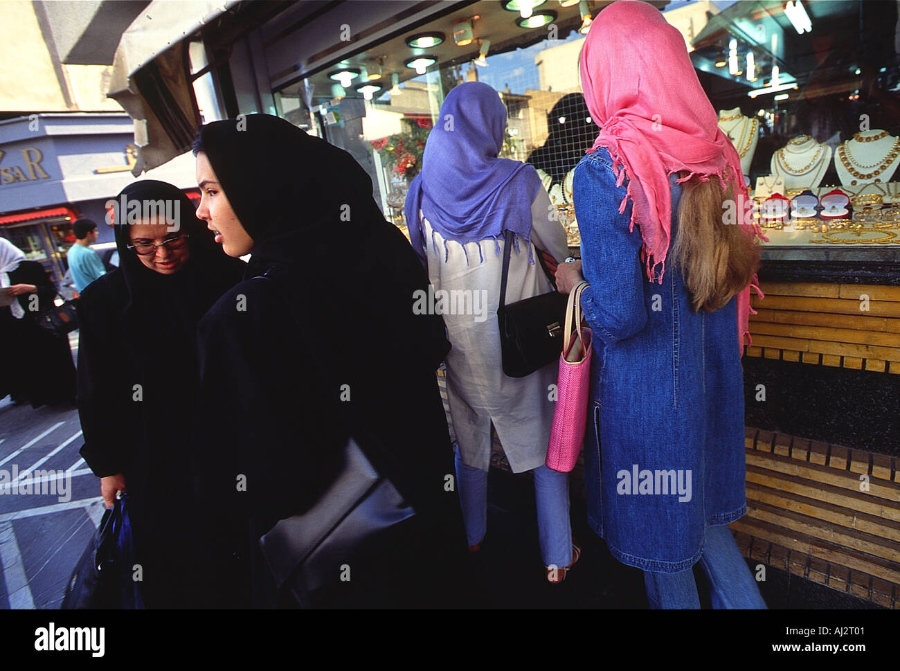 Tehran commercial center Vanak Stock Photo