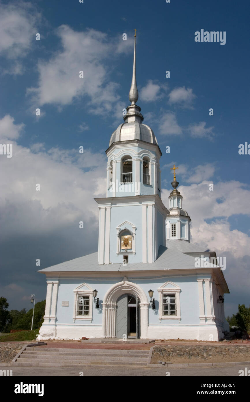 Church of the Holy Prince Alexander Nevskiy, Vologda, Russia Stock ...