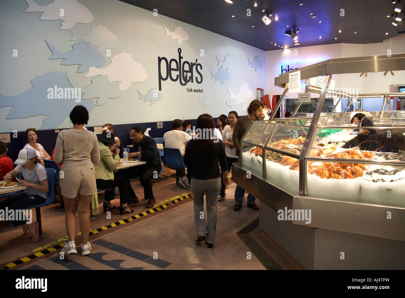 Inside Fish Market Australia Hi res Stock Photography And Images Alamy