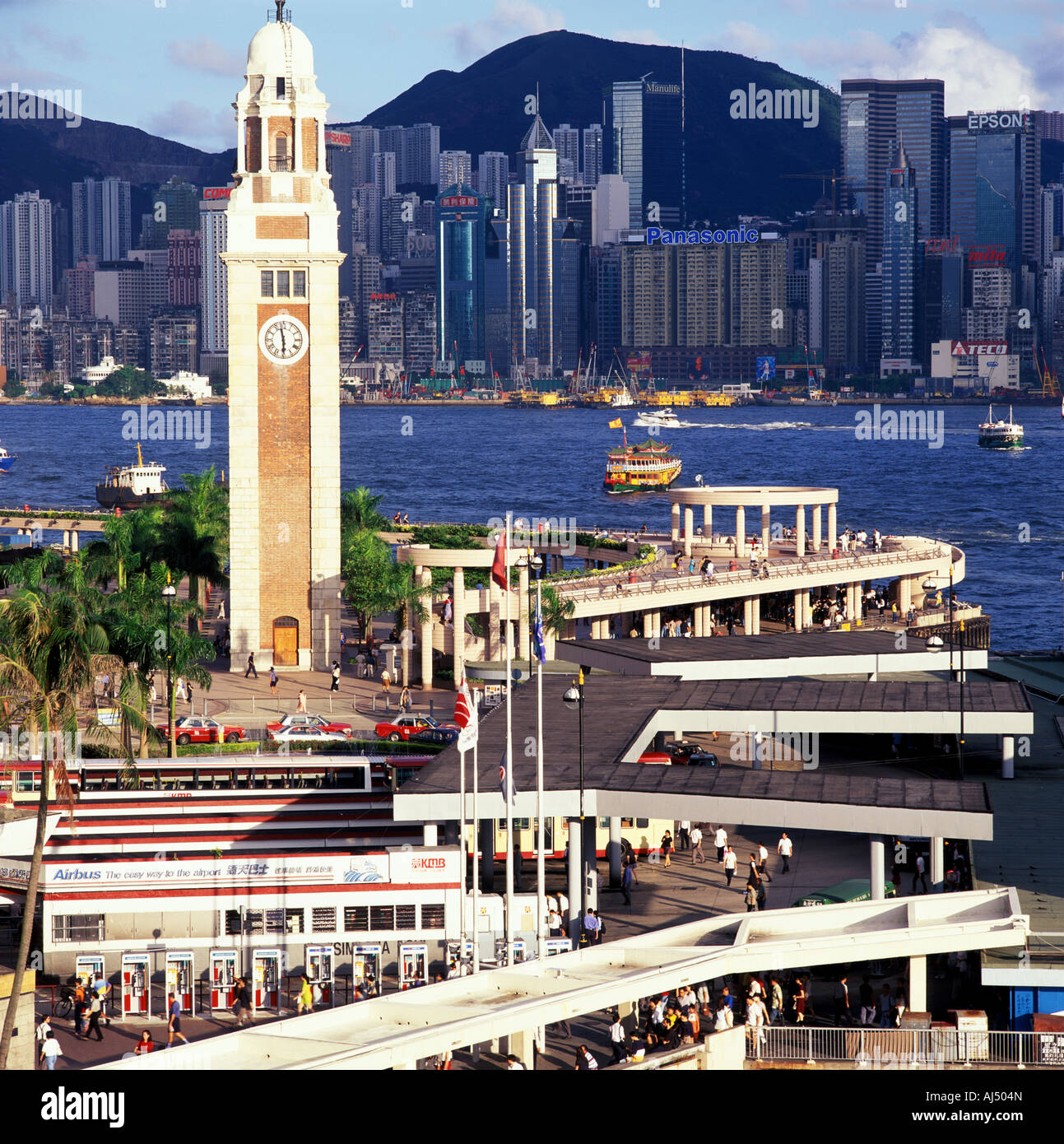 Clock Tower, Tsim Sha Tsui, Kowloon, Hong Kong Stock Photo