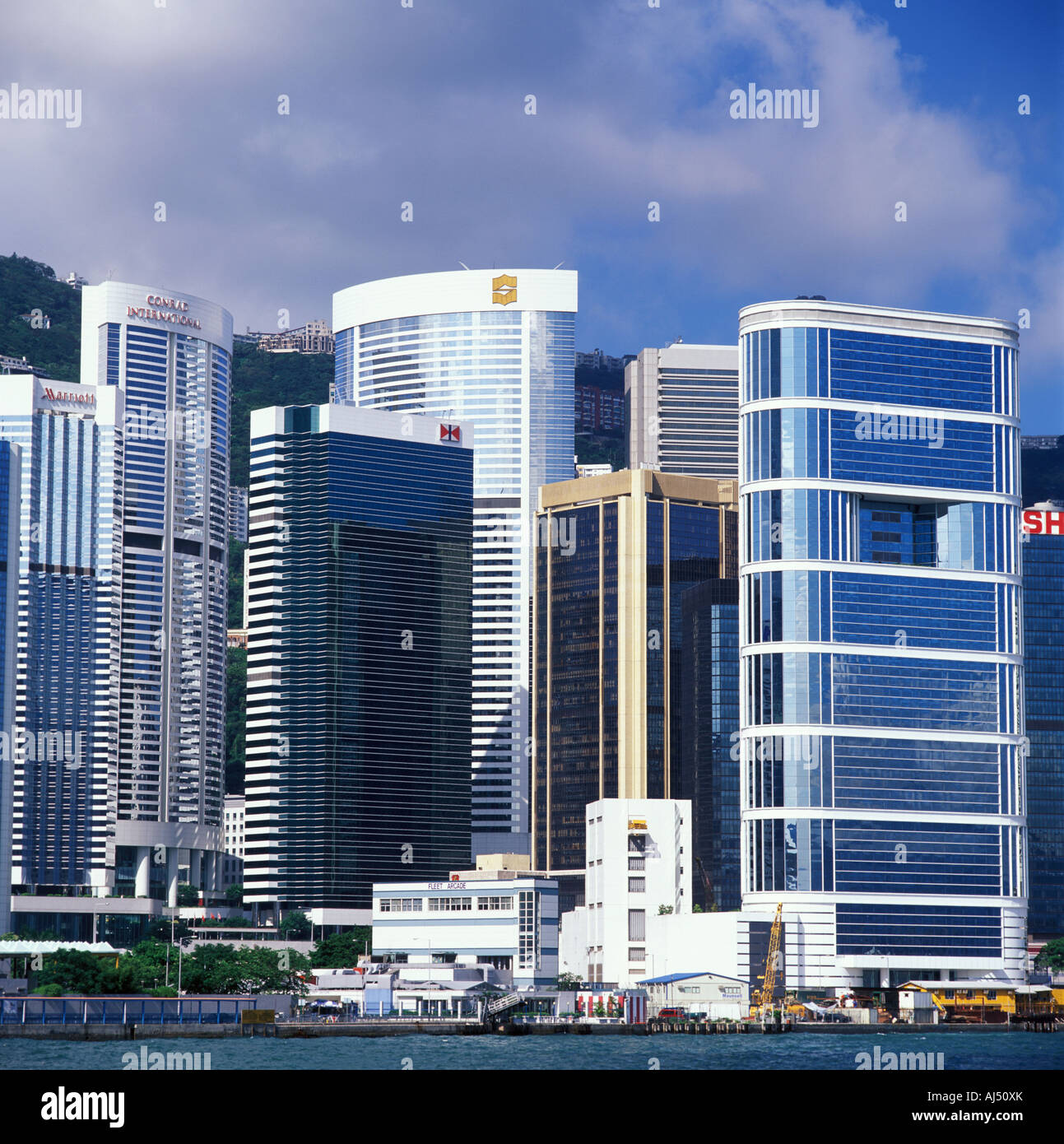 Citic tower hong kong hi-res stock photography and images - Alamy