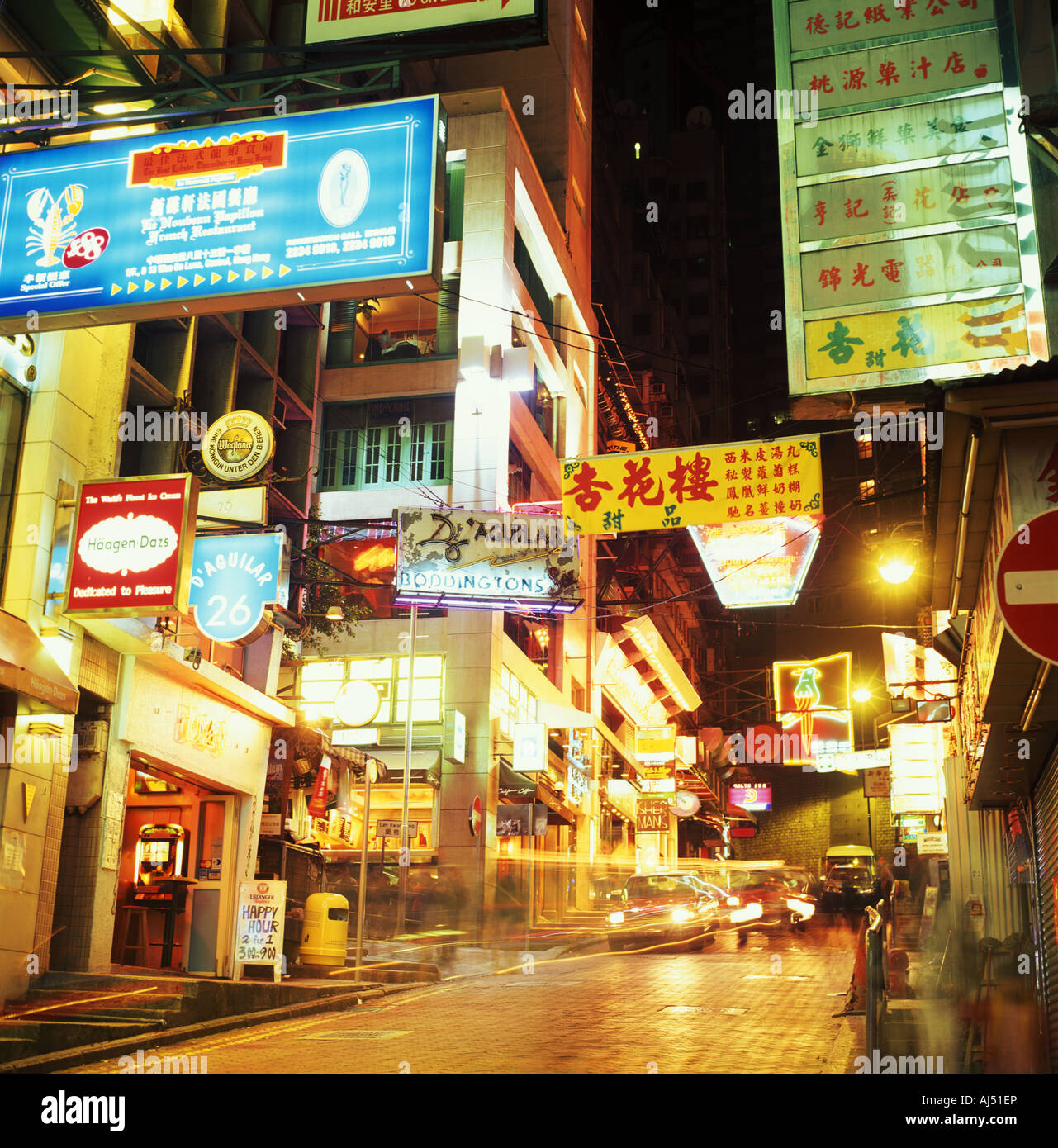 Lan kwai fong hong kong hi-res stock photography and images - Alamy