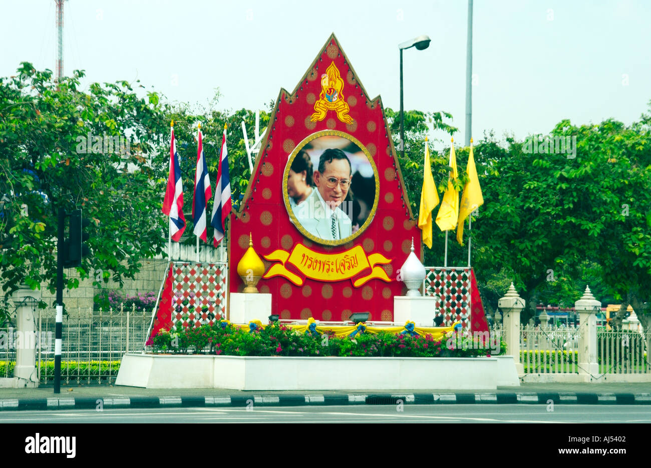 Photographs of the Thai King as seen on street corners and public