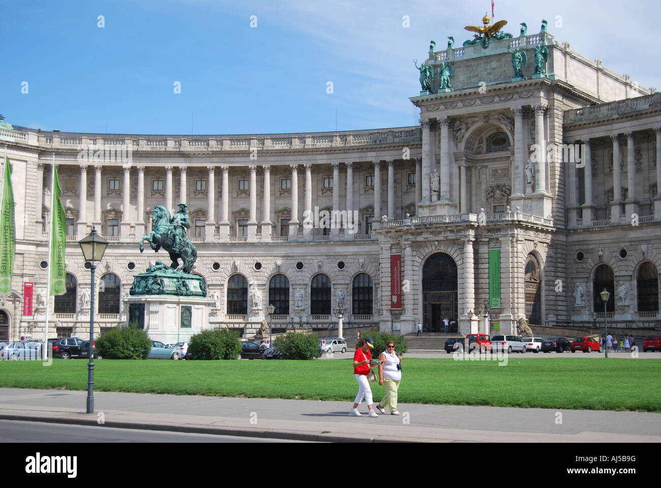 Hofburg Palace Complex, Heldenplatz, Vienna, Wein, Republic of Austria Stock Photo