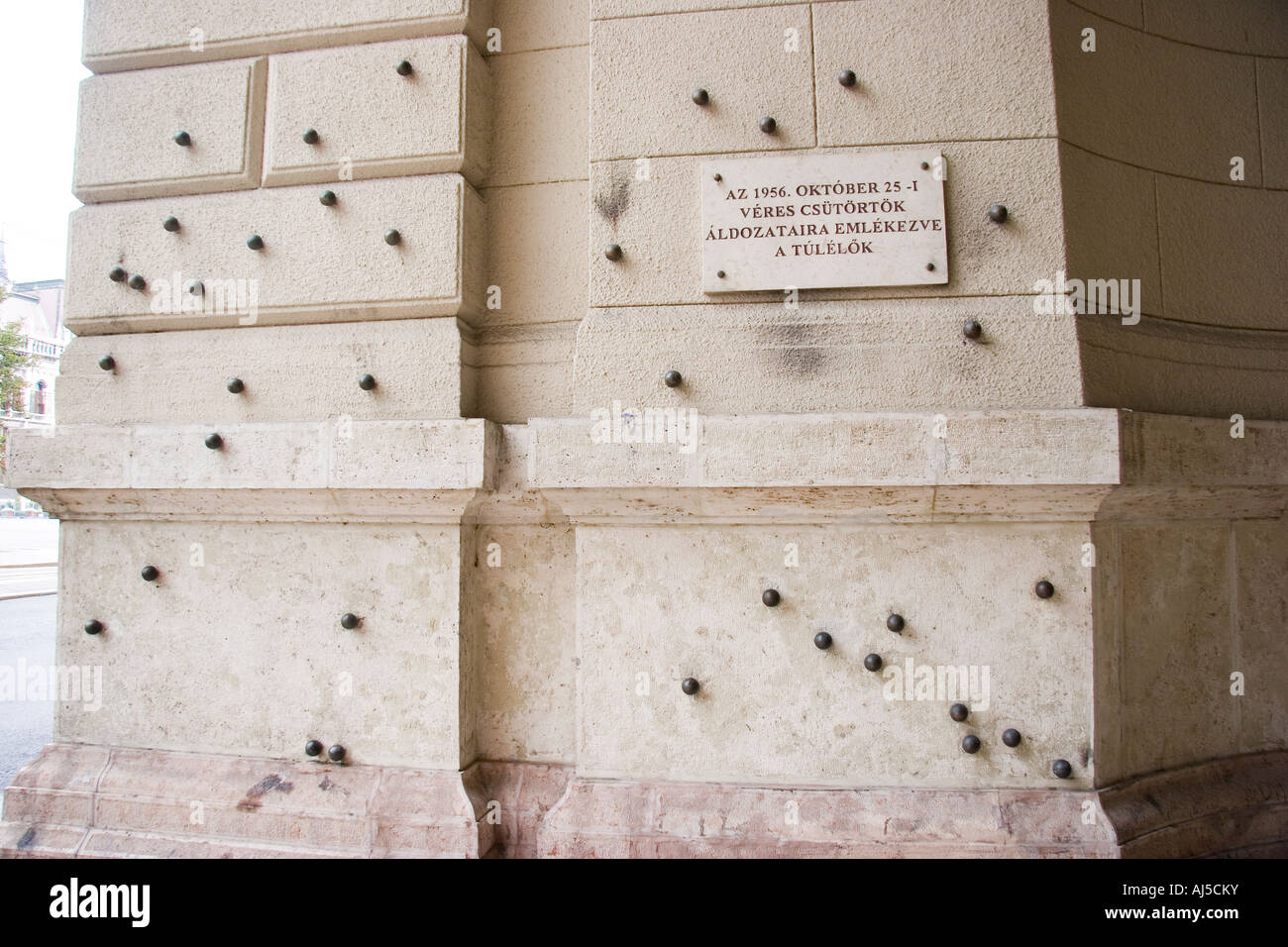 Hungary budapest memorial 1956 revolution hi-res stock photography 