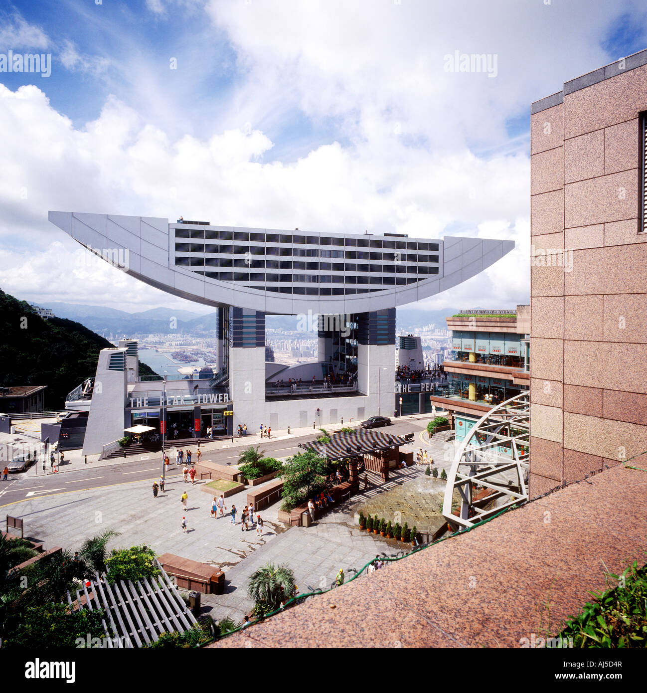 The Peak Tower Hong Kong Stock Photo Alamy