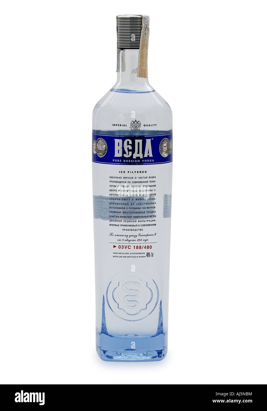 Russian vodka history Cut Out Stock Images & Pictures - Alamy
