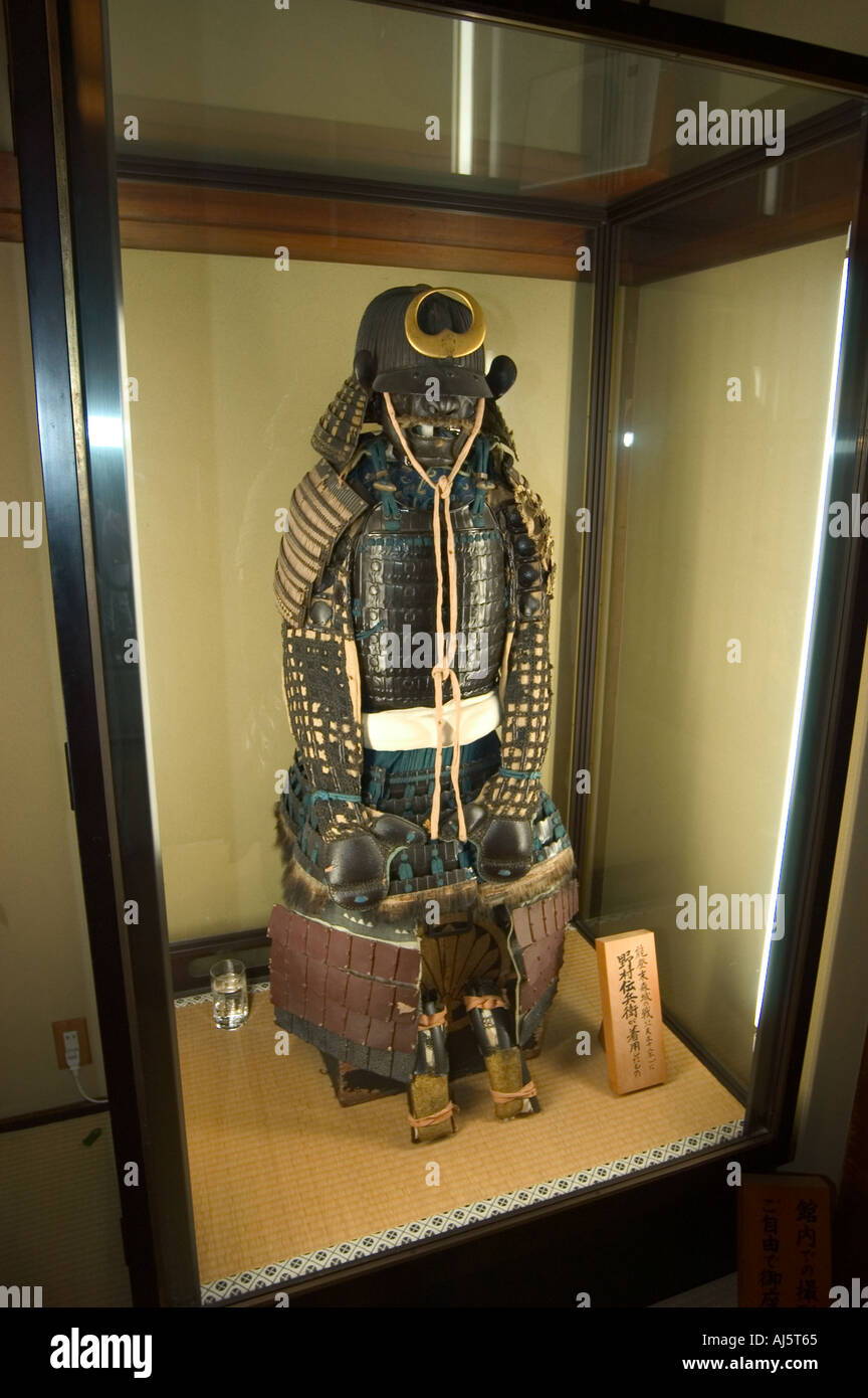Samurai japan armour hi-res stock photography and images - Alamy
