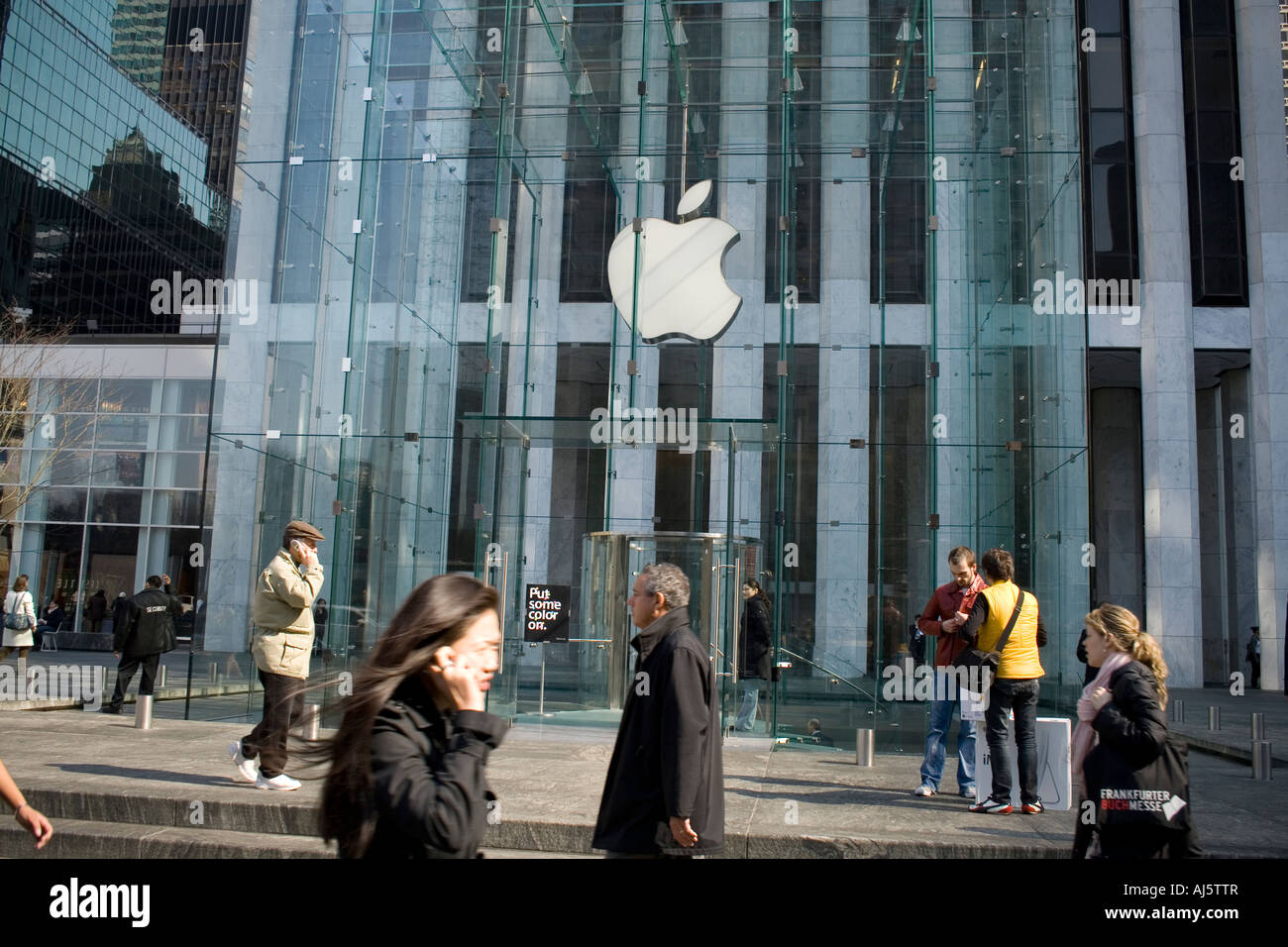 Apple Store Fifth Avenue New York City Stock Photo Alamy