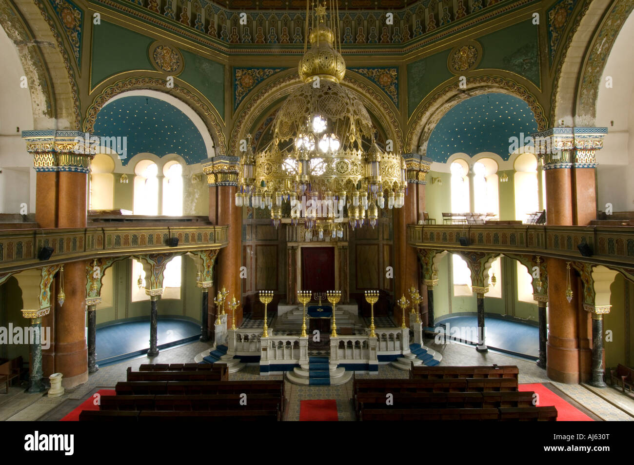 Interior Of Sephardic Synagogue Sofia Bulgaria Stock Photo