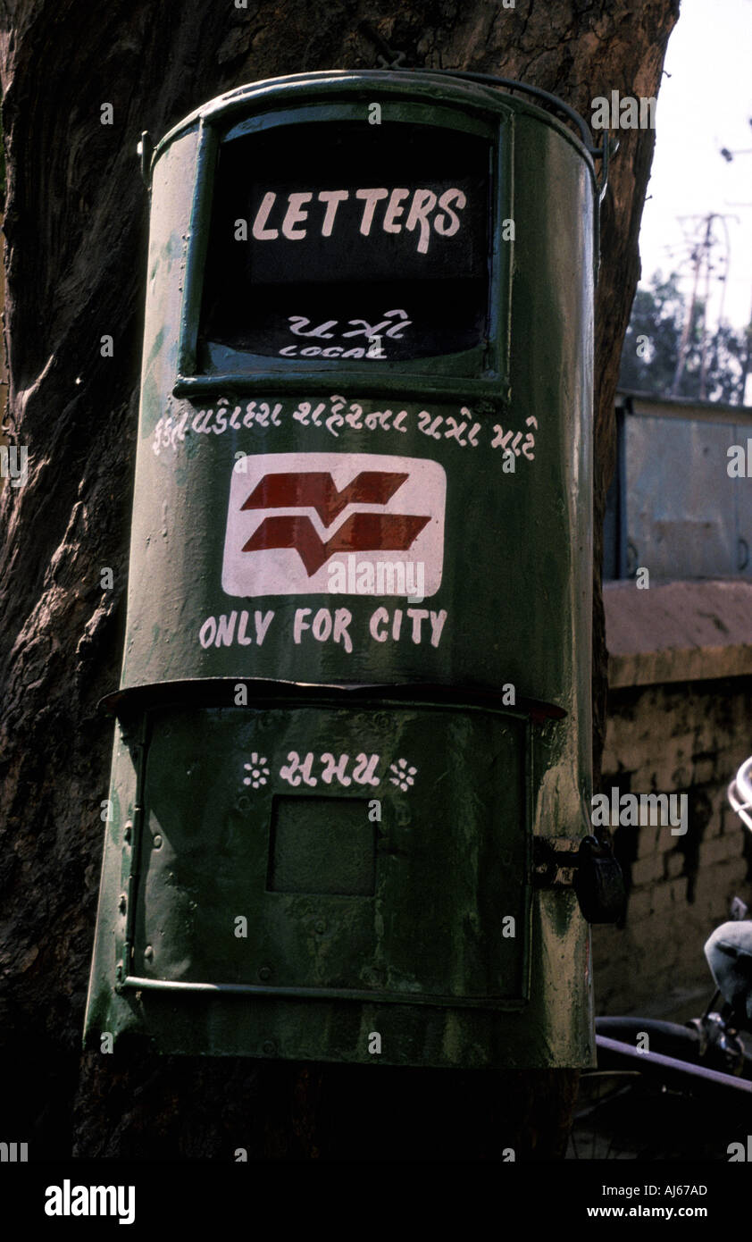 Indian letterbox in Ahmadabad. Stock Photo