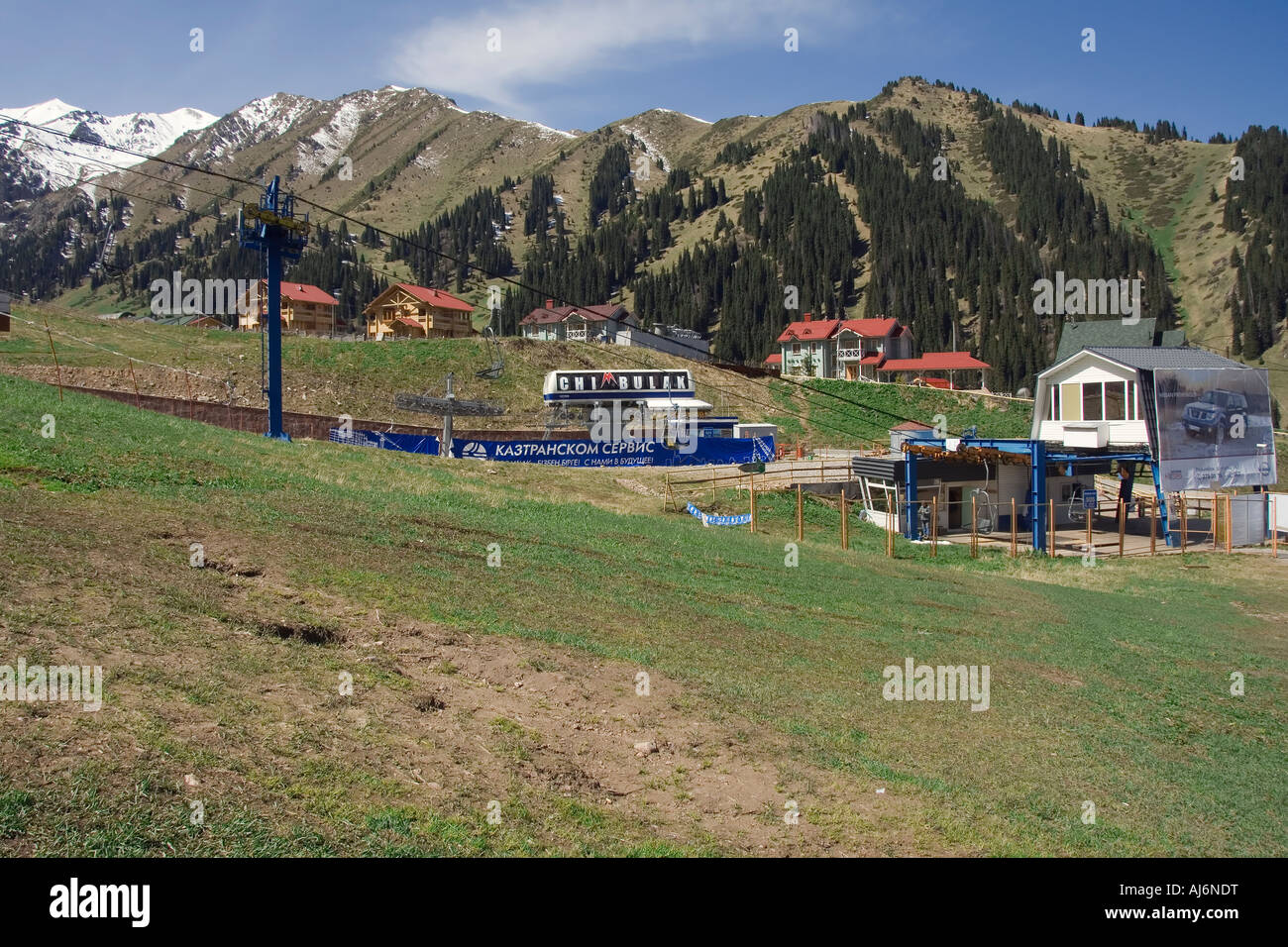 Almaty - Shymbulak ski resort Stock Photo