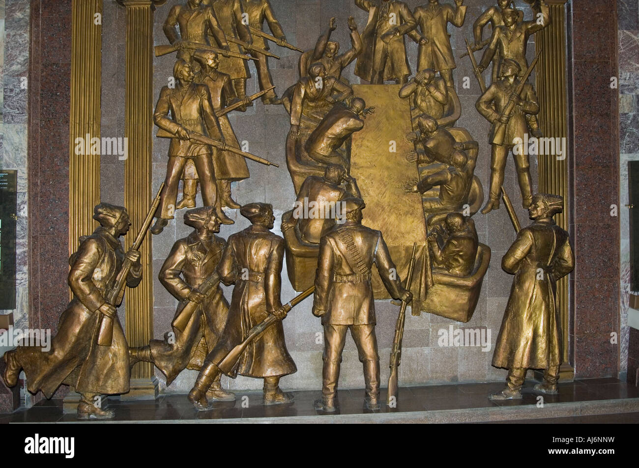 Lenin Museum Bishkek Stock Photo - Alamy