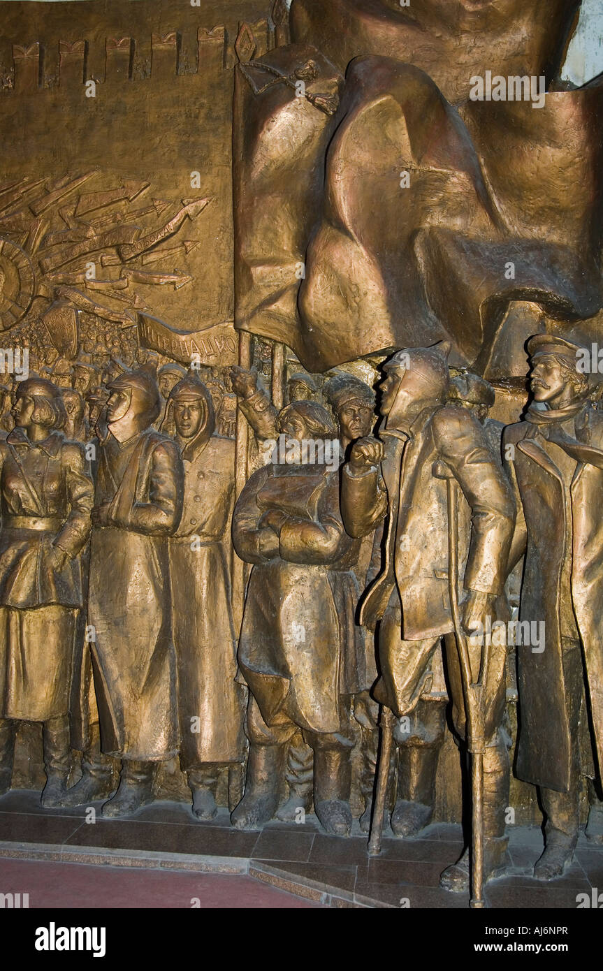 Lenin Museum Bishkek Stock Photo