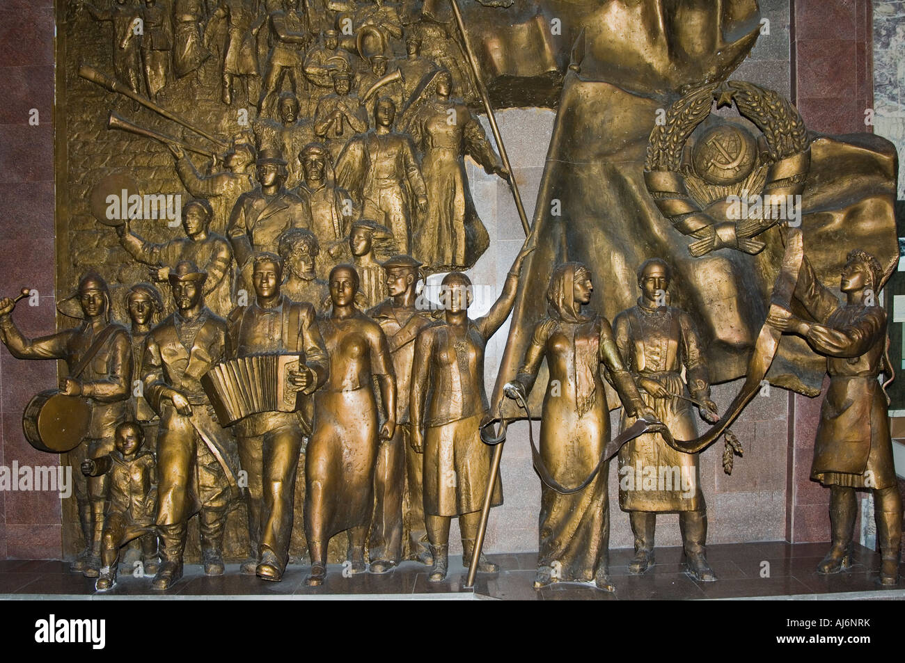 Lenin Museum Bishkek Stock Photo - Alamy