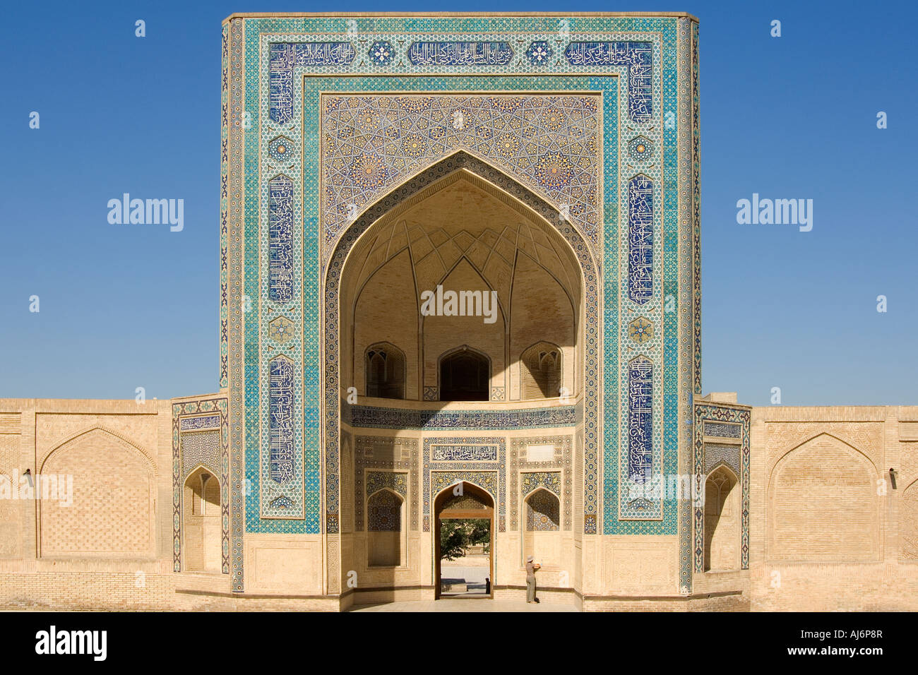 Kalyan Mosque, Bukhara, Uzbekistan Stock Photo