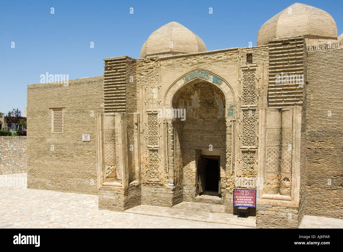 Bukhara - Maghoki-Attar Mosque Uzbekistan Stock Photo