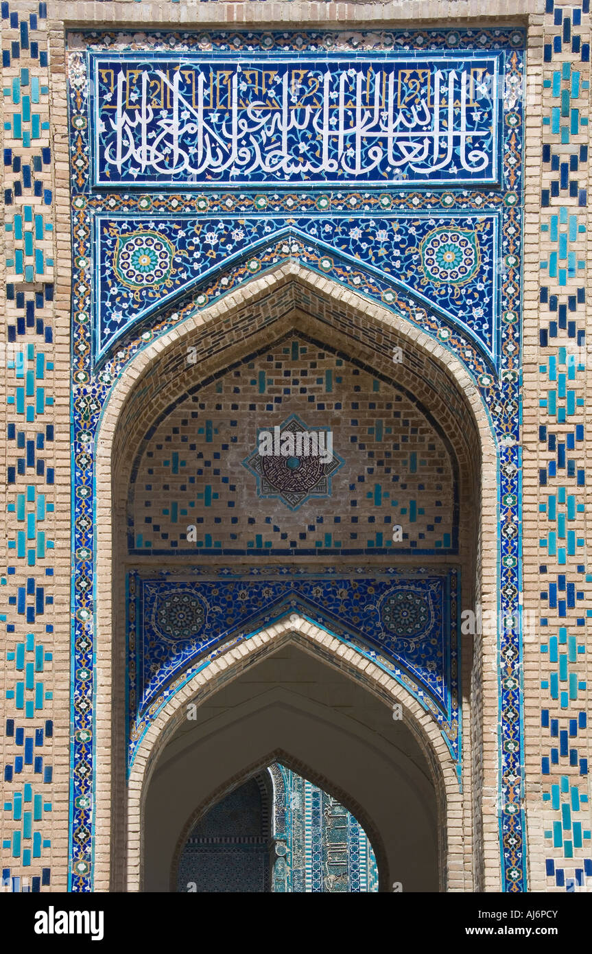 Samarkand - Shahr-I-Zindah necropolis Stock Photo