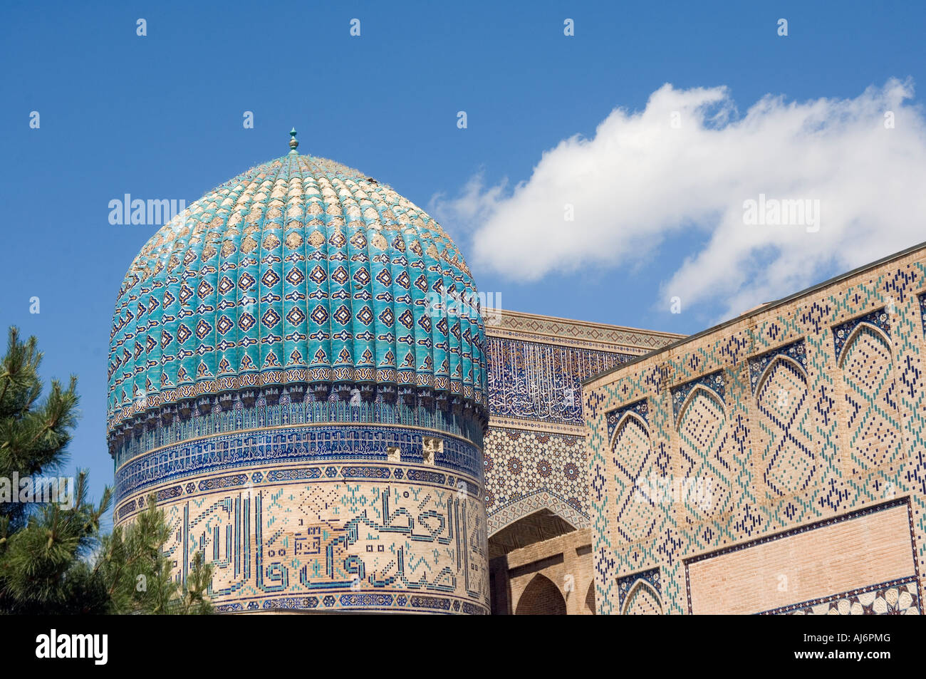 Samarkand - Bibi Khanym Mosque Stock Photo