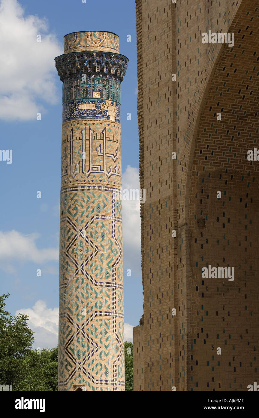 Samarkand - Bibi Khanym Mosque Stock Photo