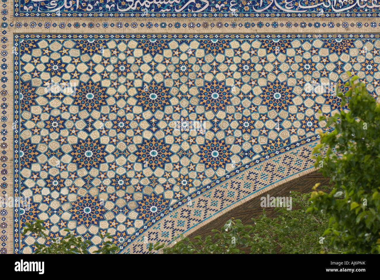Samarkand - Bibi Khanym Mosque Stock Photo