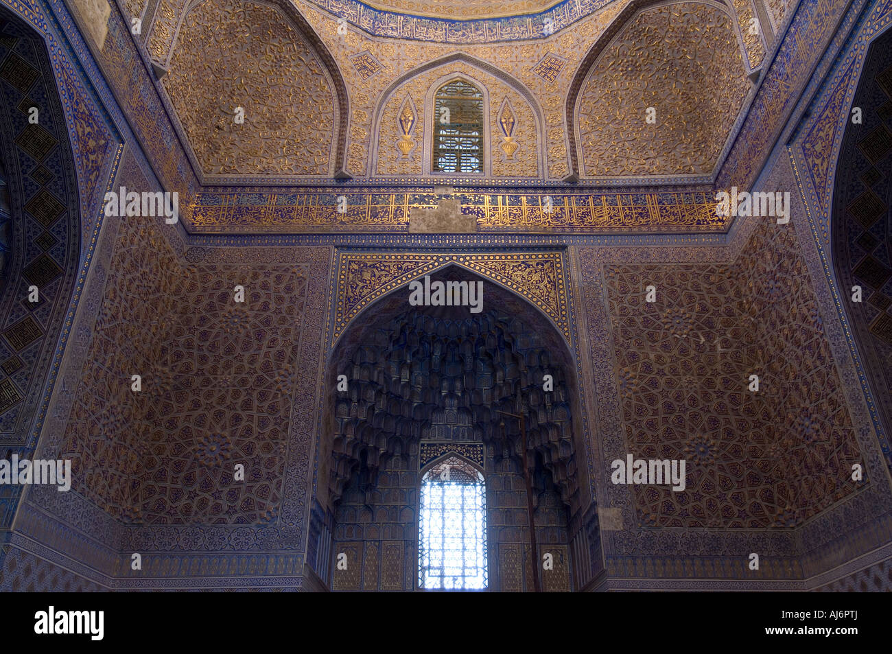 Guri Amir Mausoleum Samarkand Stock Photo