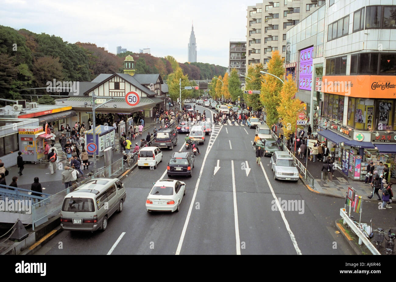 Street scene in the trendy Harajuku district of Tokyo Stock Photo