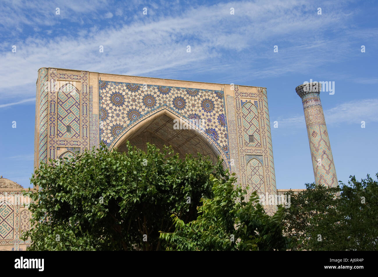 Ulugh Beg Medressa, Registan, Samarkand Stock Photo