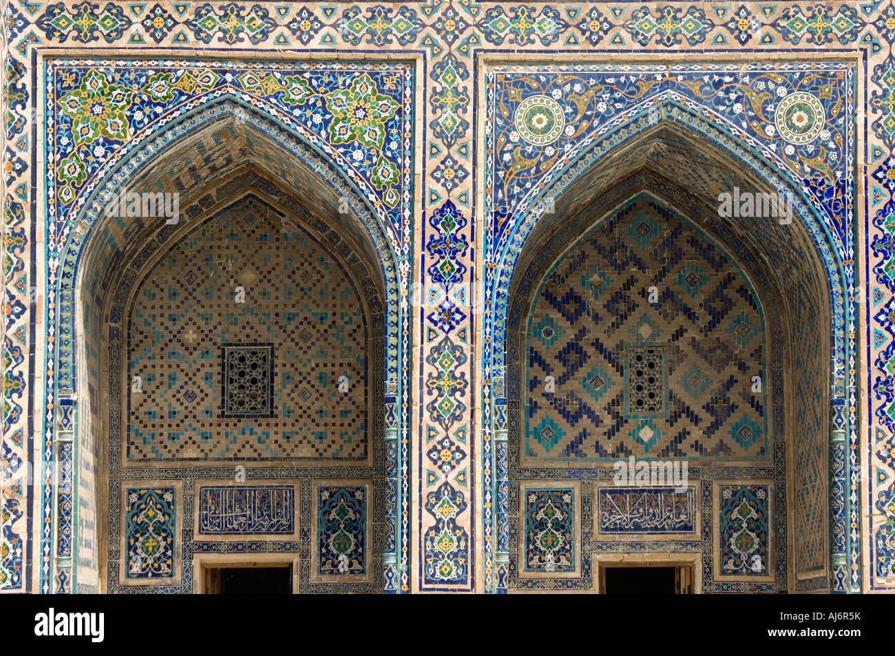 Samarkand - Registan Ulugh Beg Medressa Stock Photo