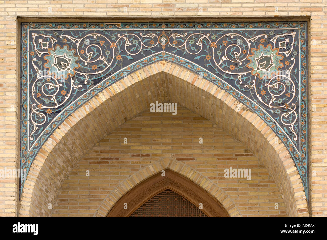 Tashkent - Telyashayakh Mosque Stock Photo