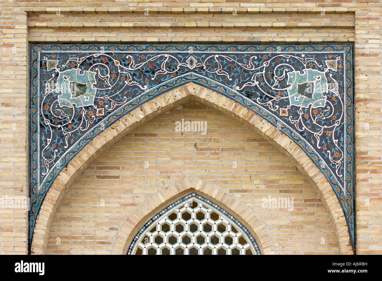Tashkent - Telyashayakh Mosque Stock Photo