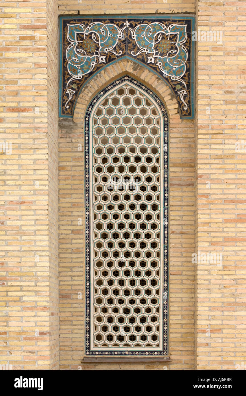 Tashkent - Telyashayakh Mosque Stock Photo