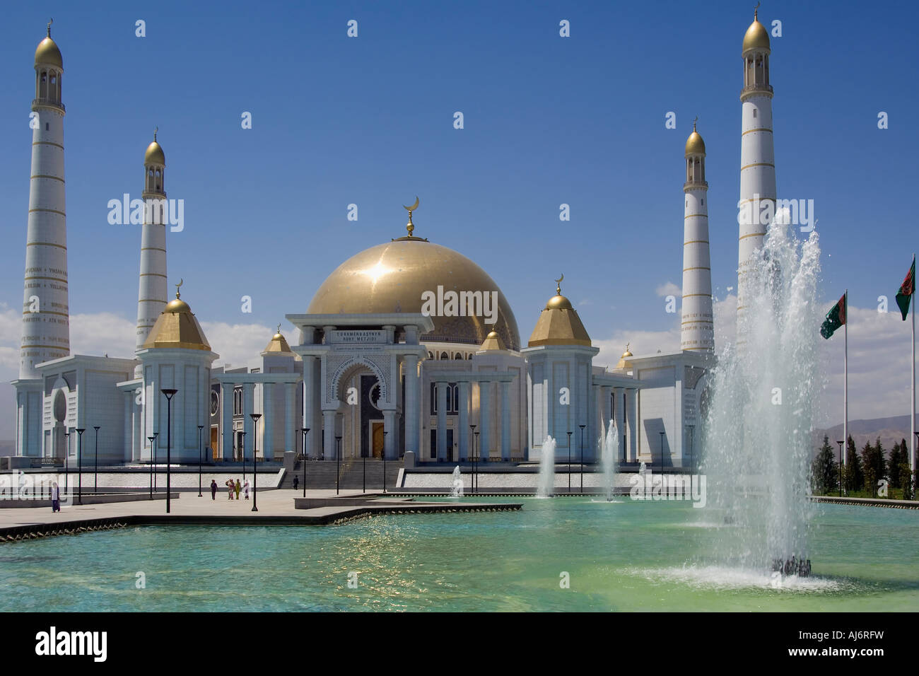 Turkmenistan central asia blue green water minarets golden dome hi-res ...