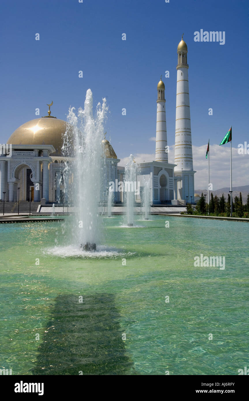 Ashgabat - Turkmenbasy Mosque Stock Photo
